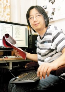 桂东鸣