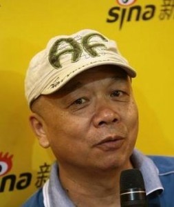 徐广顺