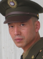 马岩