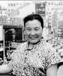 葛根塔娜