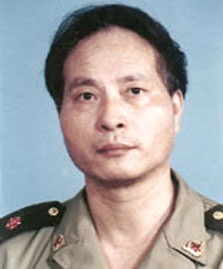 彭子強