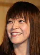 北川悦吏子