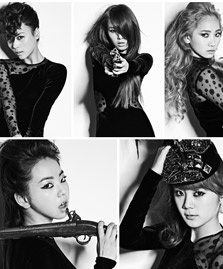 Wonder Girls
