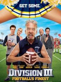 丙级联赛：精英球员