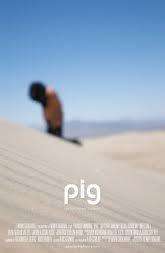豬