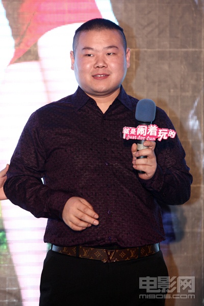 岳云鹏劝师傅郭德纲收敛脾气 于谦黑脸拒谈打