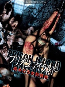 Angel of Death 2