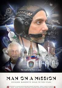 游戏大亨太空之旅