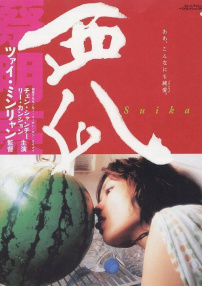 天边一朵云