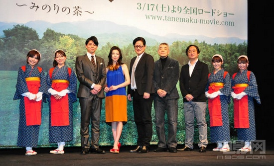 田中丽奈出席新片试映 阵内孝则自曝想退出影坛