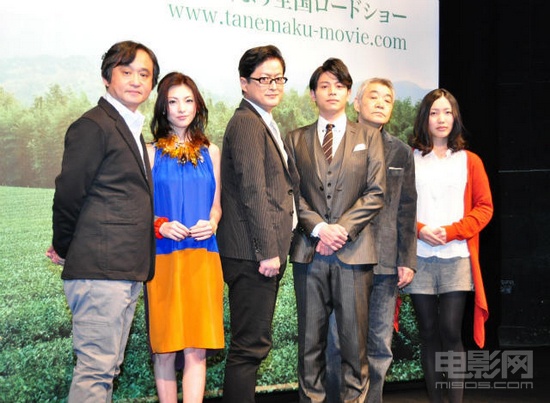田中丽奈出席新片试映 阵内孝则自曝想退出影坛