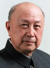 錢學森