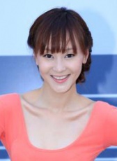 殷有璨