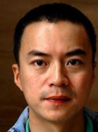 党浩予