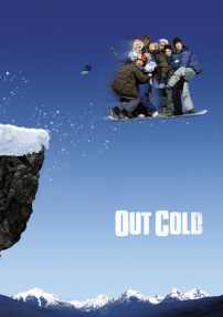 反转玩尽滑雪场