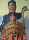 陈奂生上城