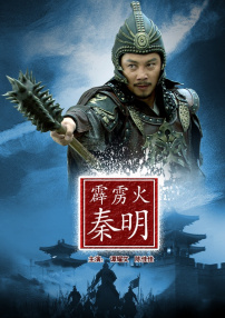 朱大琴，请速与本台联系