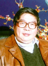王柏榮