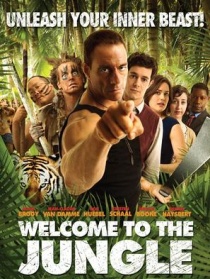 欢迎来到丛林