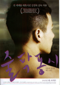 啐啄同時(shí)