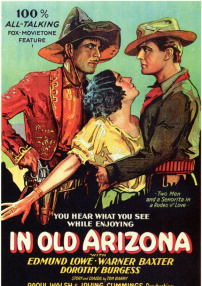 在古老的亚里桑纳