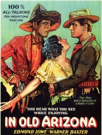 在古老的亚里桑纳