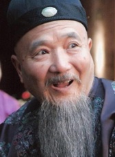 施長金