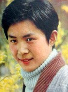 宝珣