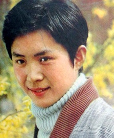 宝珣