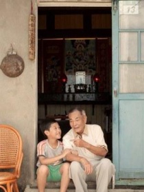 小金球