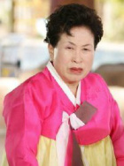 全元珠