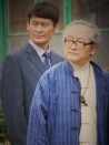 渔旗