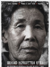历史不会遗忘