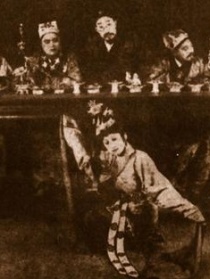 賣油郎獨占花魁女