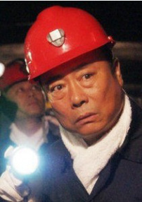 生命臨界