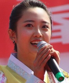 崔香花