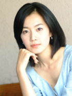 金有美