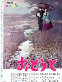 弟弟