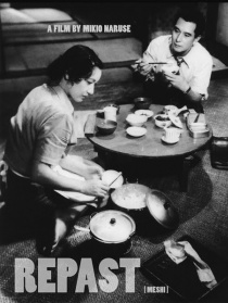 饭