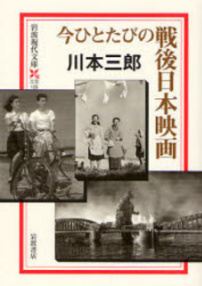 再来一次