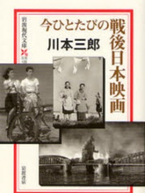 再来一次