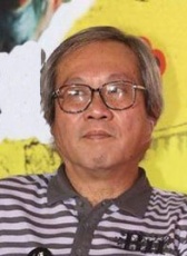 麥子善