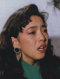 你是我恍惚的地獄