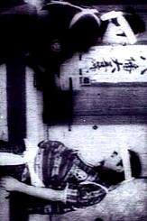 國士無雙
