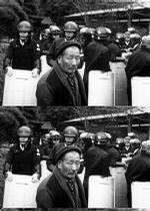 三里塚边田部落