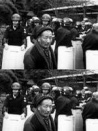 三里塚邊田部落