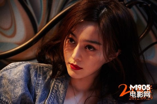 《二次曝光》曝范冰冰忧郁组照 造型师红唇妙