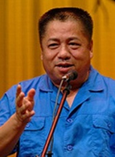 劉全剛