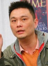 樊其輝