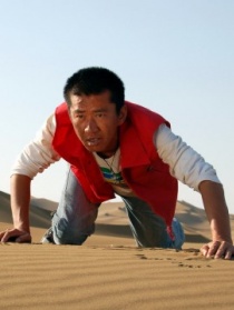 红色马甲